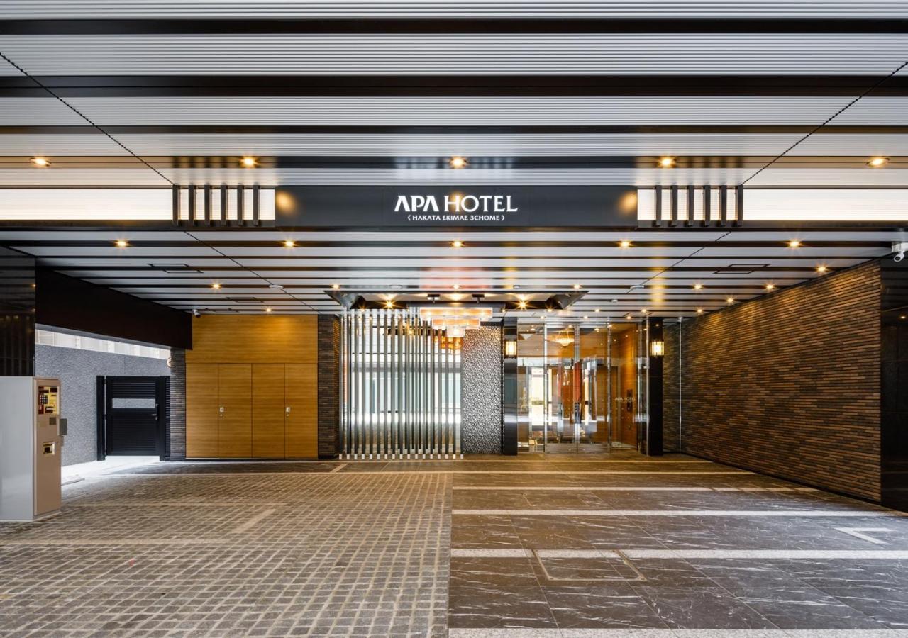APA Hotel Hakata Ekimae 3Chome Fukuoka  Exterior foto